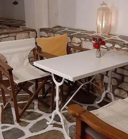 Maria In Paros 2-4 Persons Naousa (Paros)