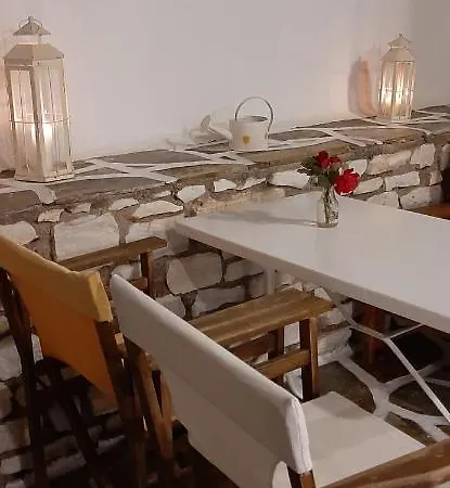 Maria In Paros 2-4 Persons